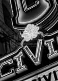 Civic Theater Sign Black and White Vertical Civic Theater Sign black and white
