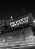 City Of Austin Power Plant Black and White Vertical City Of Austin Power Plant black and white