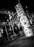 Epicentre Downtown Charlotte Black and White Vertical Epicentre Downtown Charlotte black and white