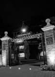 Capital University Memorial Gateway Black and White Vertical Capital University Memorial Gateway black and white