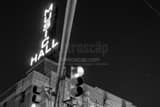 Detroit Music Hall Sign Black and White Horizontal Detroit Music Hall Sign black and white