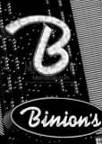 Binions Fremont Street Black and White Vertical Binions Fremont Street black and white
