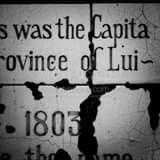 New Orleans Capita Lui Black and White Square New Orleans Capita Lui black and white