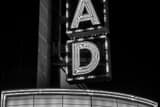 Scad Theater Black and White Horizontal Scad Theater black and white