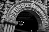 Pioneer Building Downtown Seattle Black and White Horizontal Pioneer Building Downtown Seattle black and white